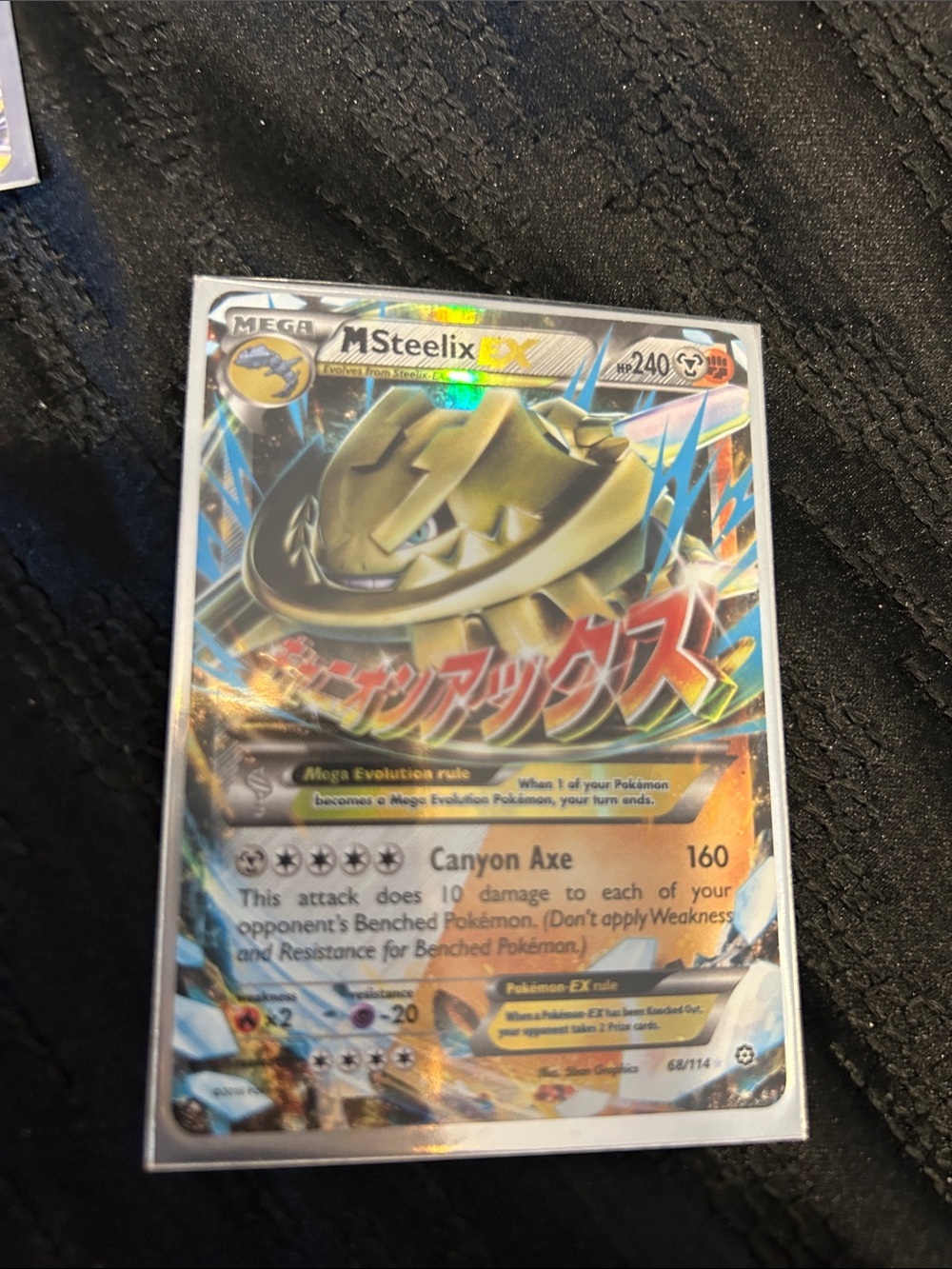 Pokemon M Steelix EX Trading Card - Gold and Blue Holo